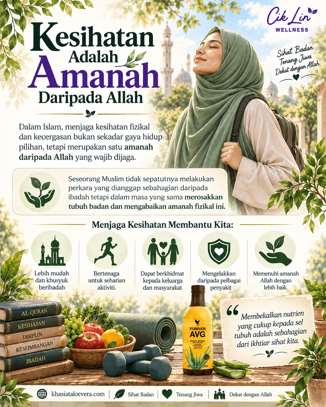 Kecergasan Fizikal Dalam Islam: Mengapa Tubuh Cergas Menjadi Pemboleh Ibadah Terbaik